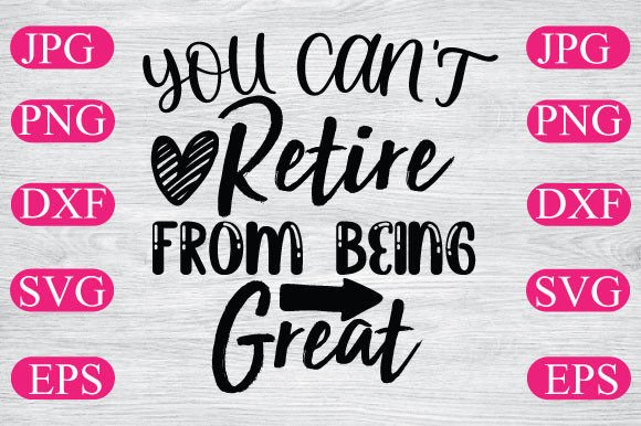 You Can't Retire from Being Great Graphics